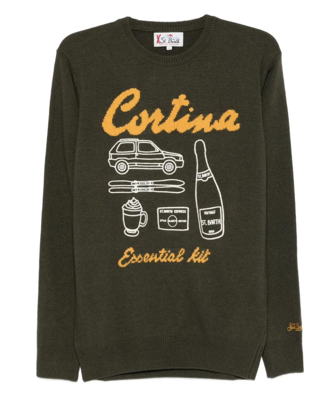 MC2 SAINT BARTH Зеленый шерстяной джемпер / свитер, фото 1