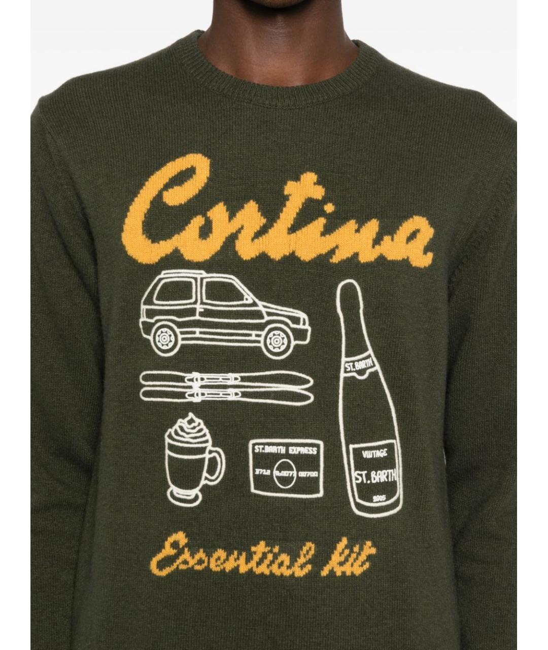 MC2 SAINT BARTH Зеленый шерстяной джемпер / свитер, фото 2