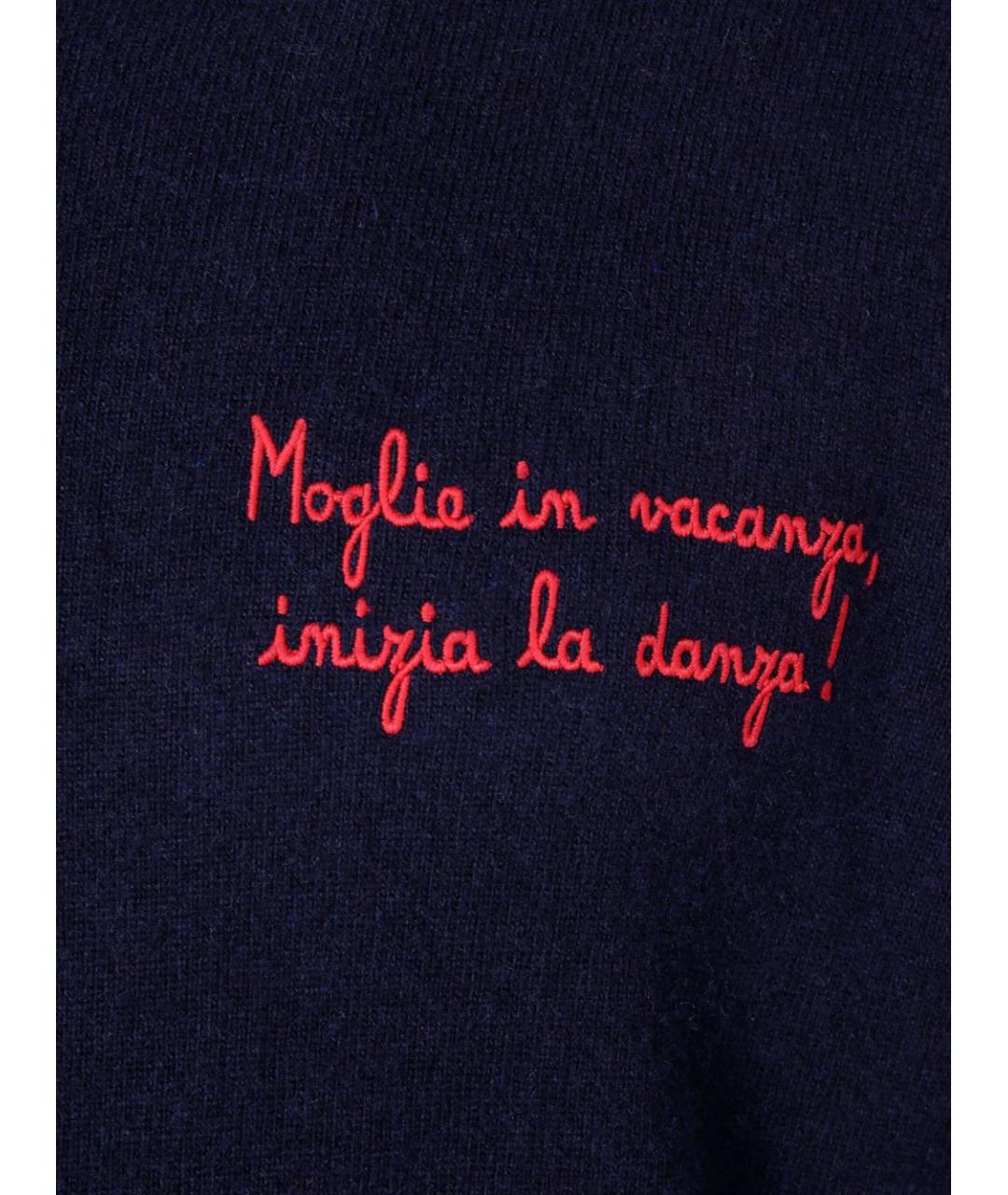 MC2 SAINT BARTH Синий шерстяной джемпер / свитер, фото 2