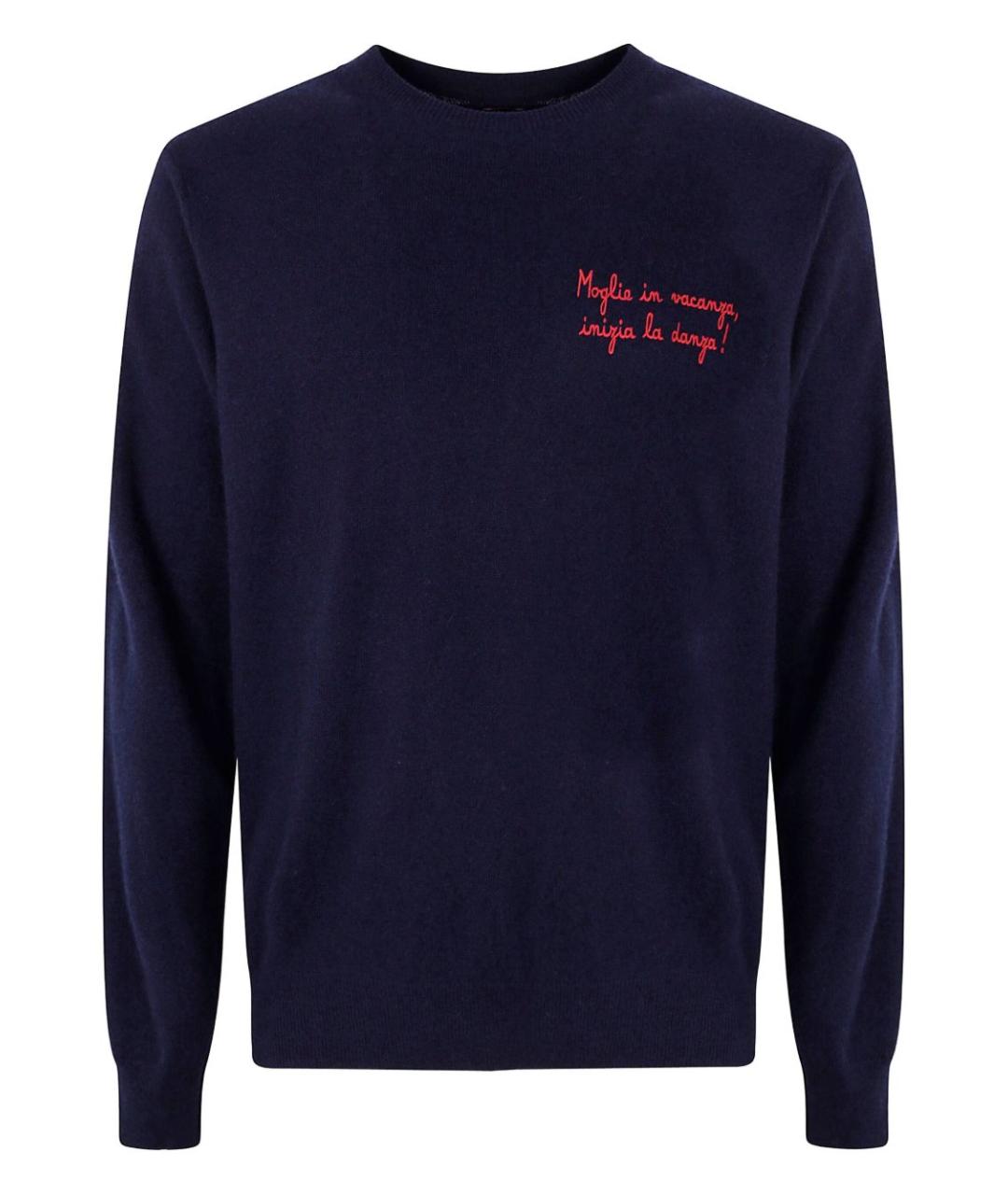 MC2 SAINT BARTH Синий шерстяной джемпер / свитер, фото 1