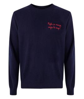 MC2 SAINT BARTH Джемпер / свитер