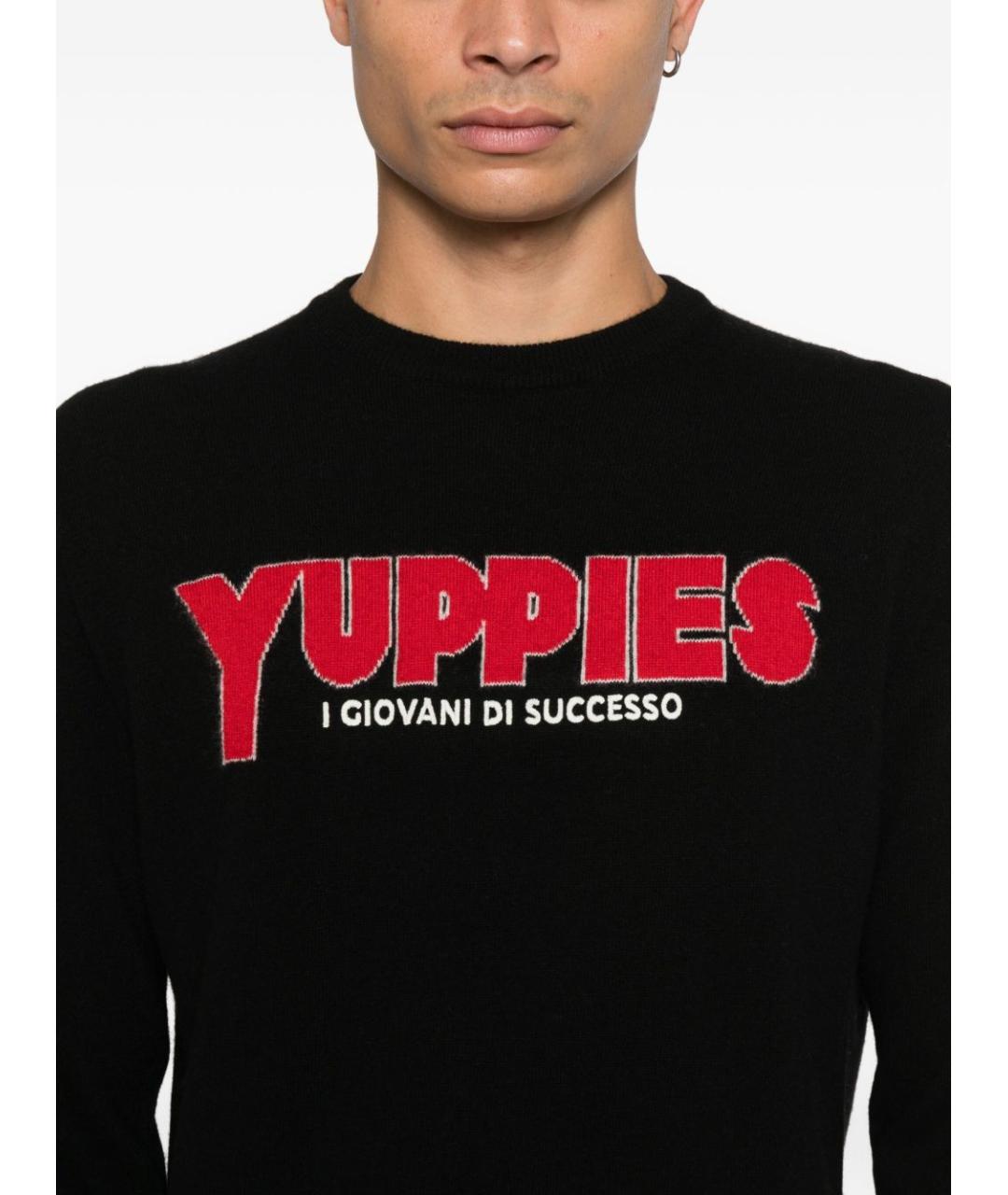 MC2 SAINT BARTH Синий шерстяной джемпер / свитер, фото 5