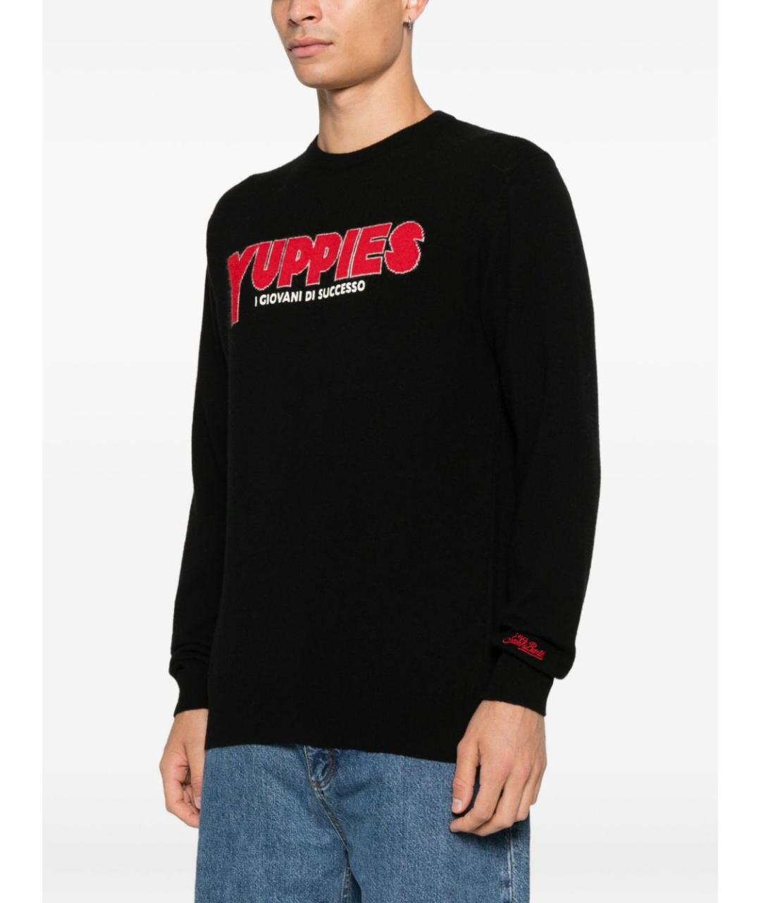 MC2 SAINT BARTH Синий шерстяной джемпер / свитер, фото 3