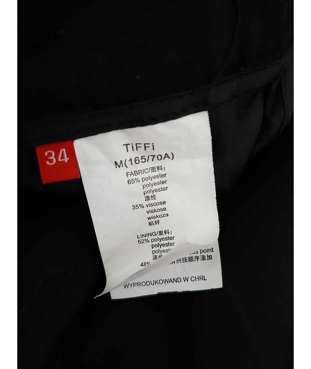 TIFFI Черные прямые брюки, фото 7
