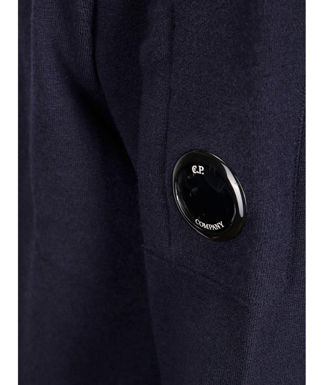 CP COMPANY Синий шерстяной джемпер / свитер, фото 2
