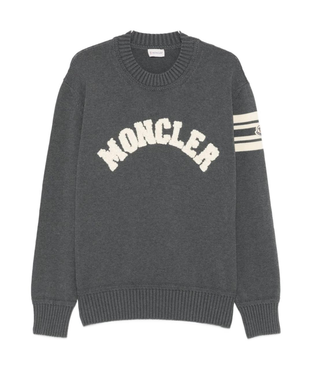 MONCLER Серый хлопковый джемпер / свитер, фото 1