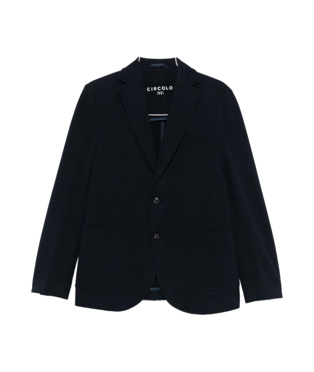 CIRCOLO 1901 Синий хлопковый пиджак, фото 1