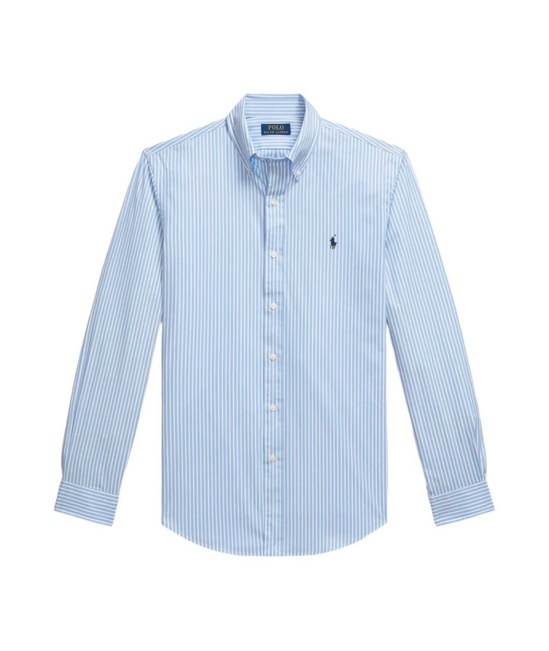 POLO RALPH LAUREN Голубая хлопковая классическая рубашка, фото 1