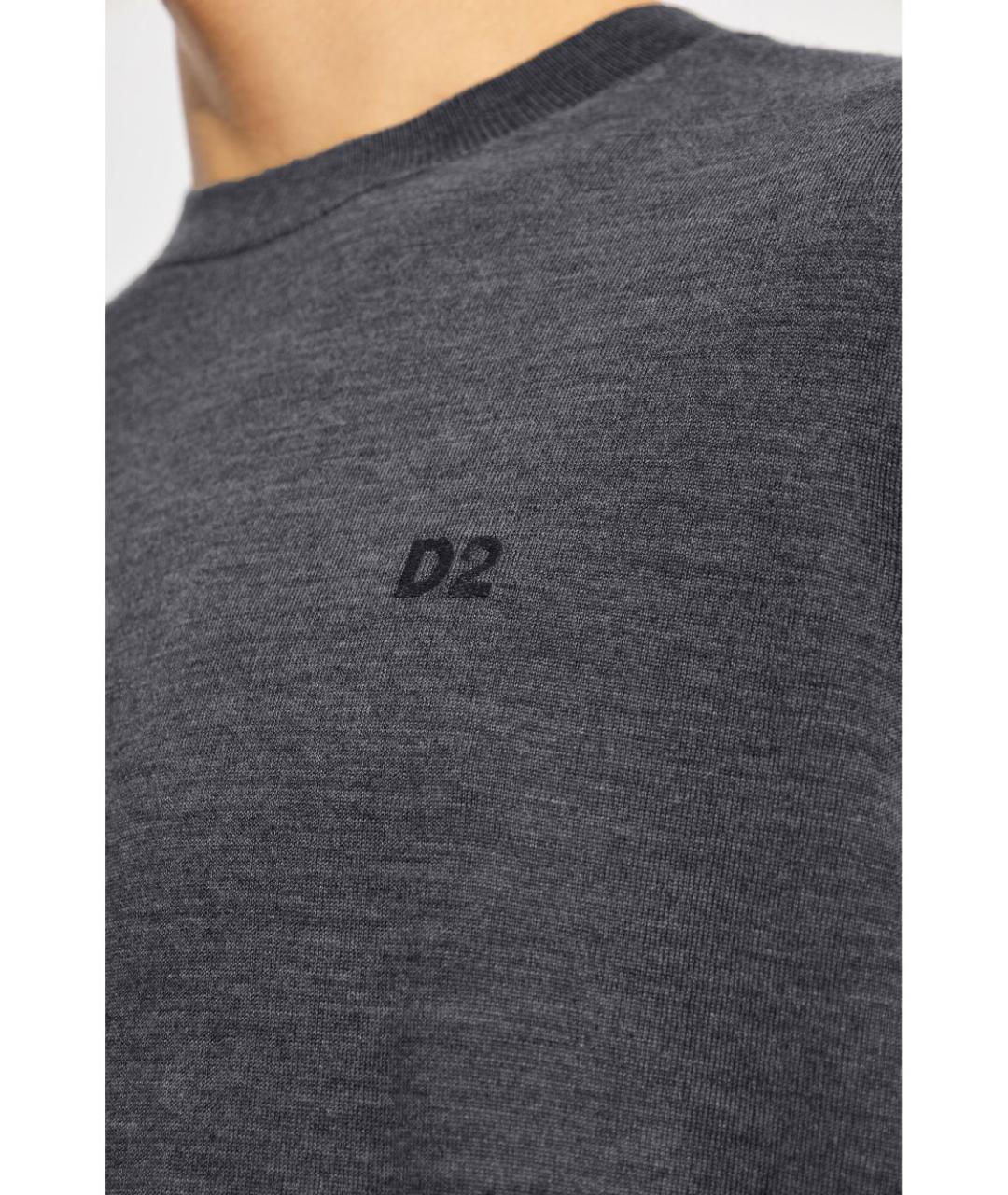 DSQUARED2 Серый шерстяной джемпер / свитер, фото 4