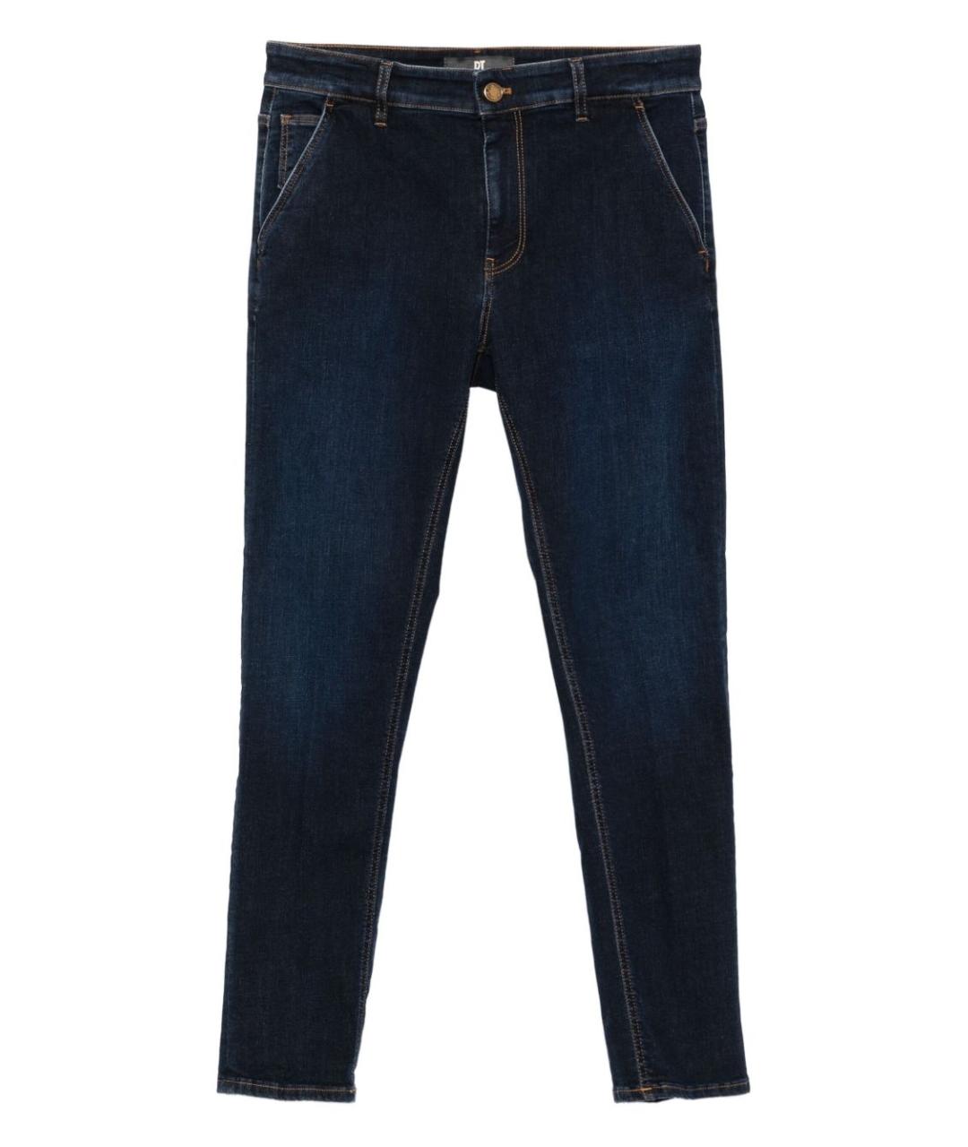 PT TORINO Синие хлопковые прямые джинсы, фото 1