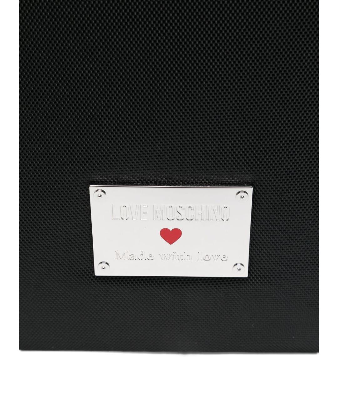 LOVE MOSCHINO Черная синтетическая сумка тоут, фото 3