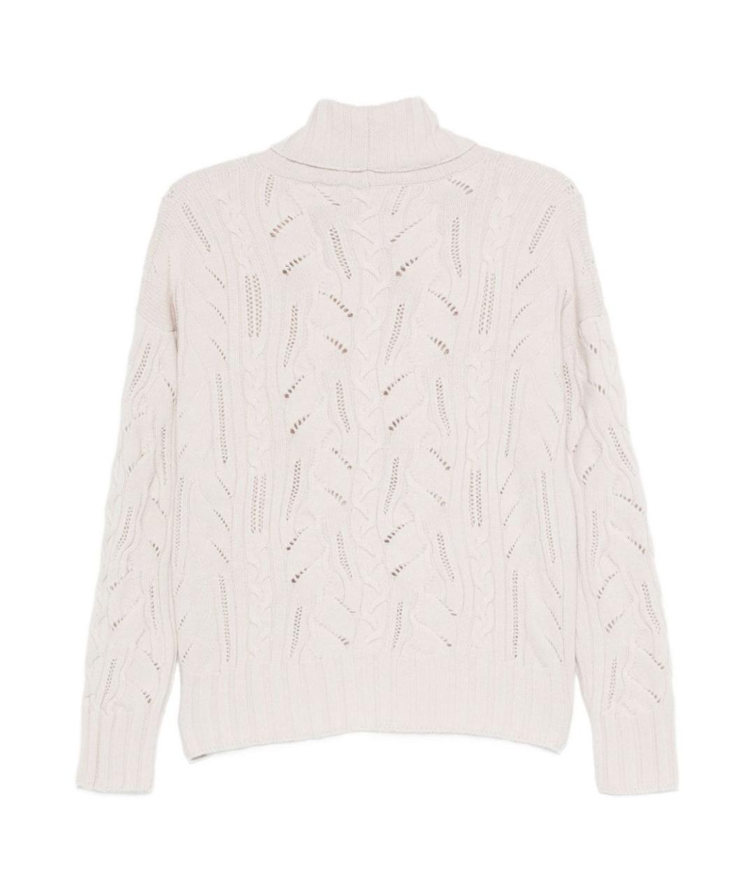 D.EXTERIOR Бежевый шерстяной джемпер / свитер, фото 3