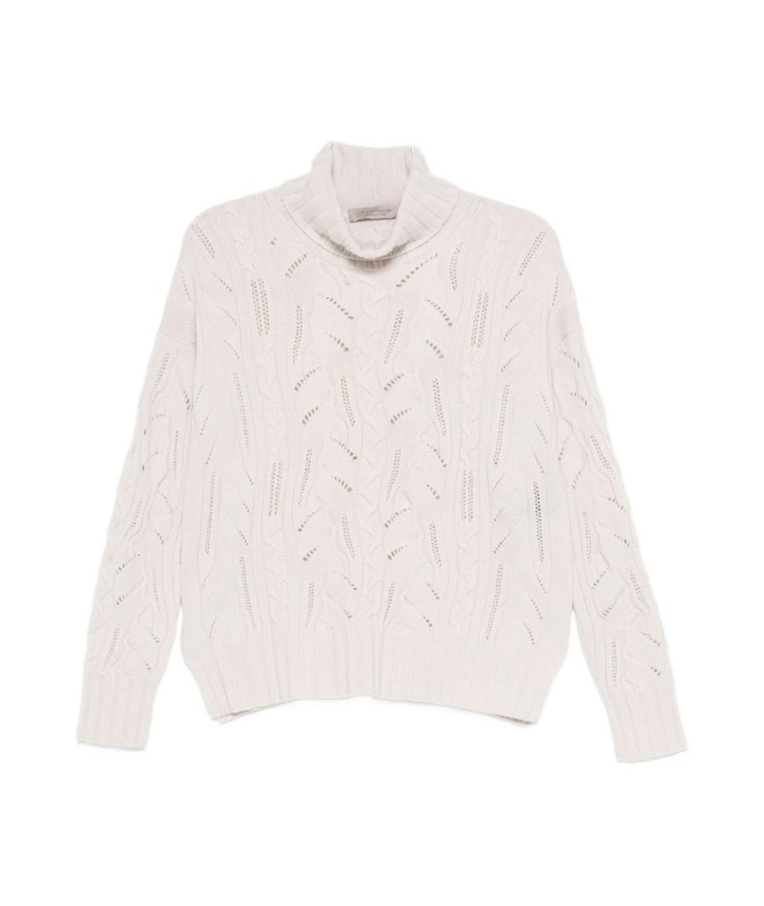 D.EXTERIOR Бежевый шерстяной джемпер / свитер, фото 1