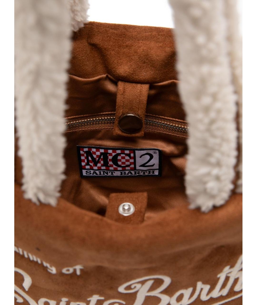MC2 SAINT BARTH Коричневая синтетическая сумка тоут, фото 4