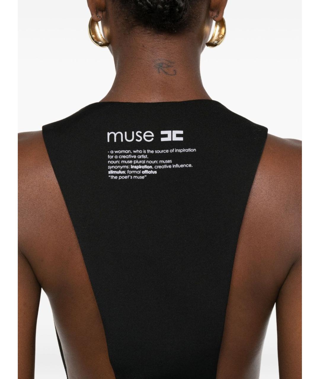 ELISABETTA FRANCHI Черный хлопковый жилет, фото 5