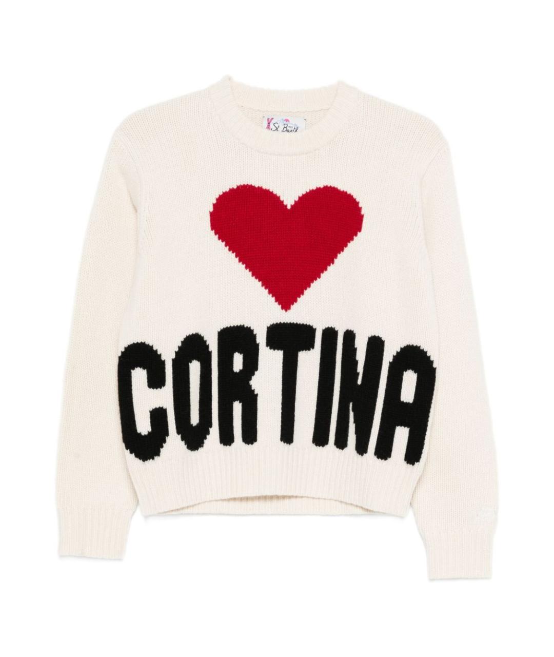 MC2 SAINT BARTH Бежевый шерстяной джемпер / свитер, фото 1