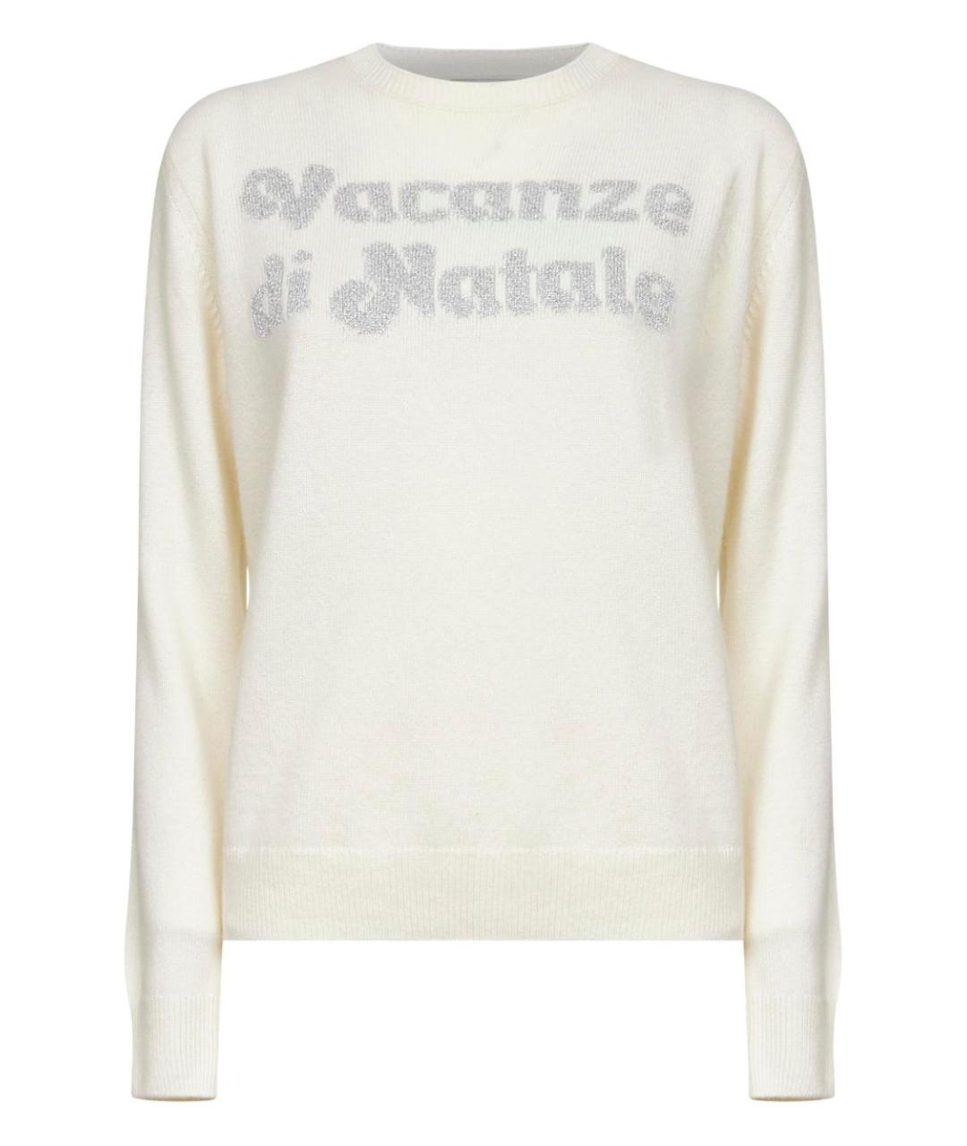 MC2 SAINT BARTH Белая шерстяная водолазка, фото 1