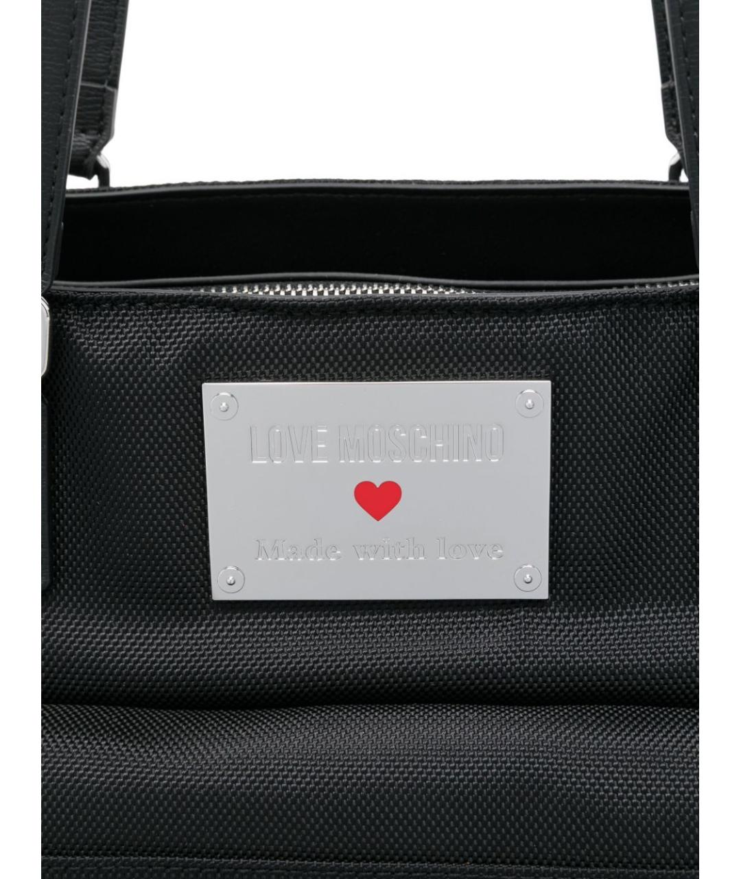 LOVE MOSCHINO Черная синтетическая сумка тоут, фото 2