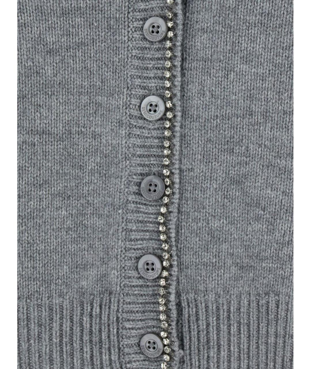 SEMICOUTURE Серый шерстяной джемпер / свитер, фото 2