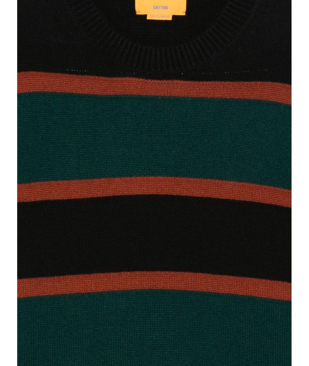 GUEST IN RESIDENCE Мульти кашемировый джемпер / свитер, фото 3