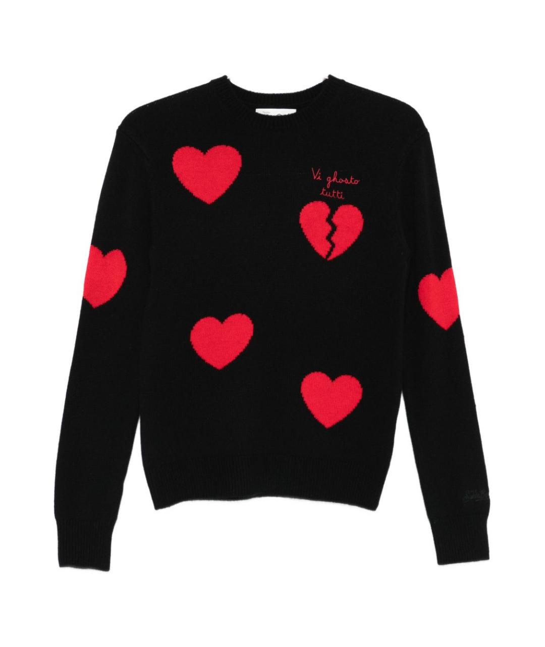 MC2 SAINT BARTH Мульти шерстяной джемпер / свитер, фото 1