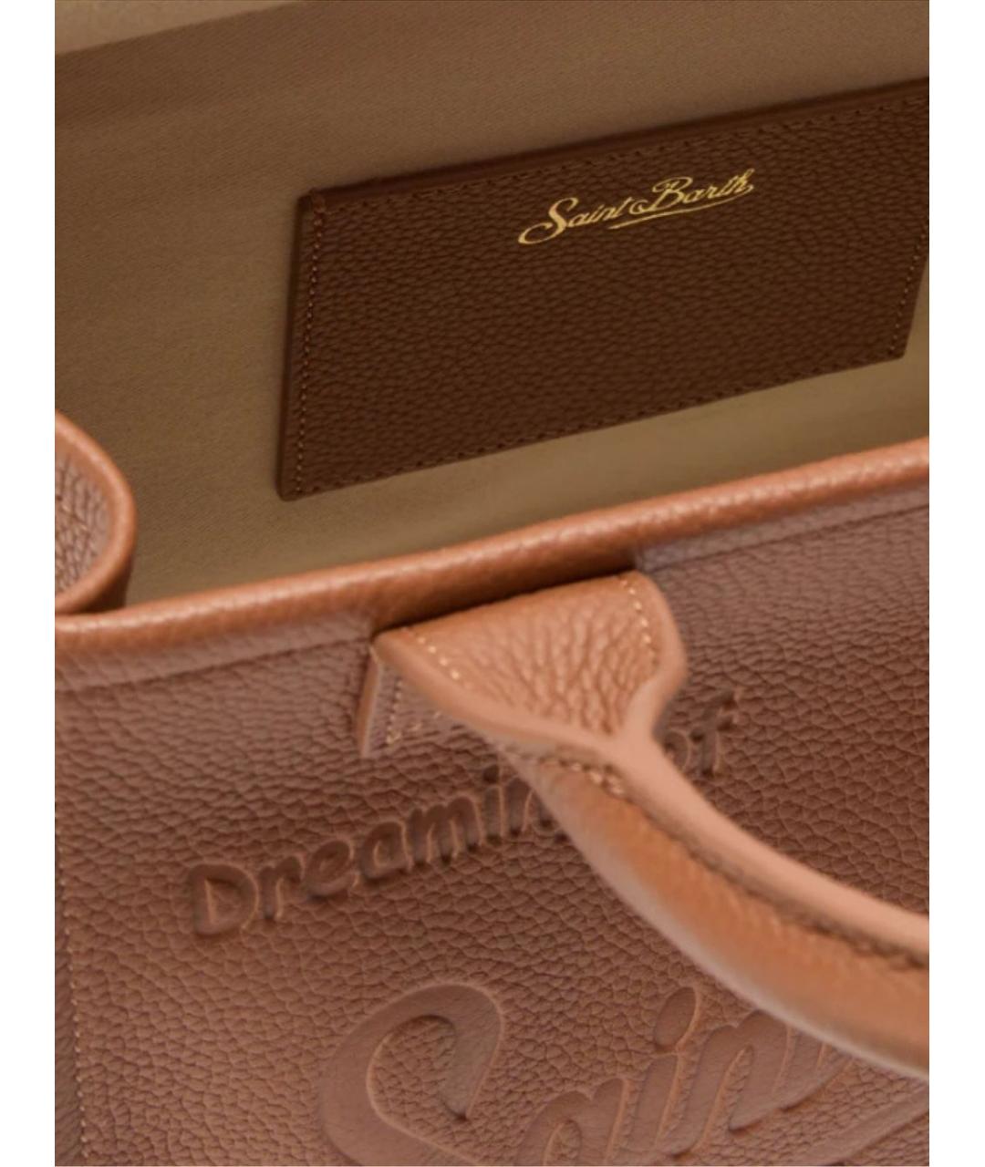 MC2 SAINT BARTH Коричневая кожаная сумка с короткими ручками, фото 3