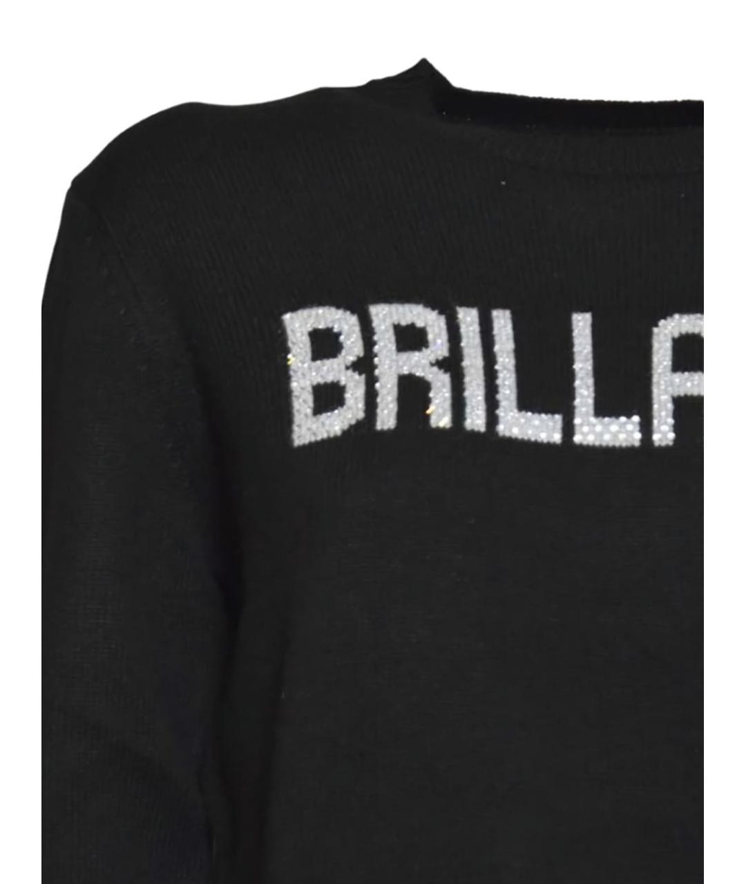 MC2 SAINT BARTH Черный шерстяной джемпер / свитер, фото 3