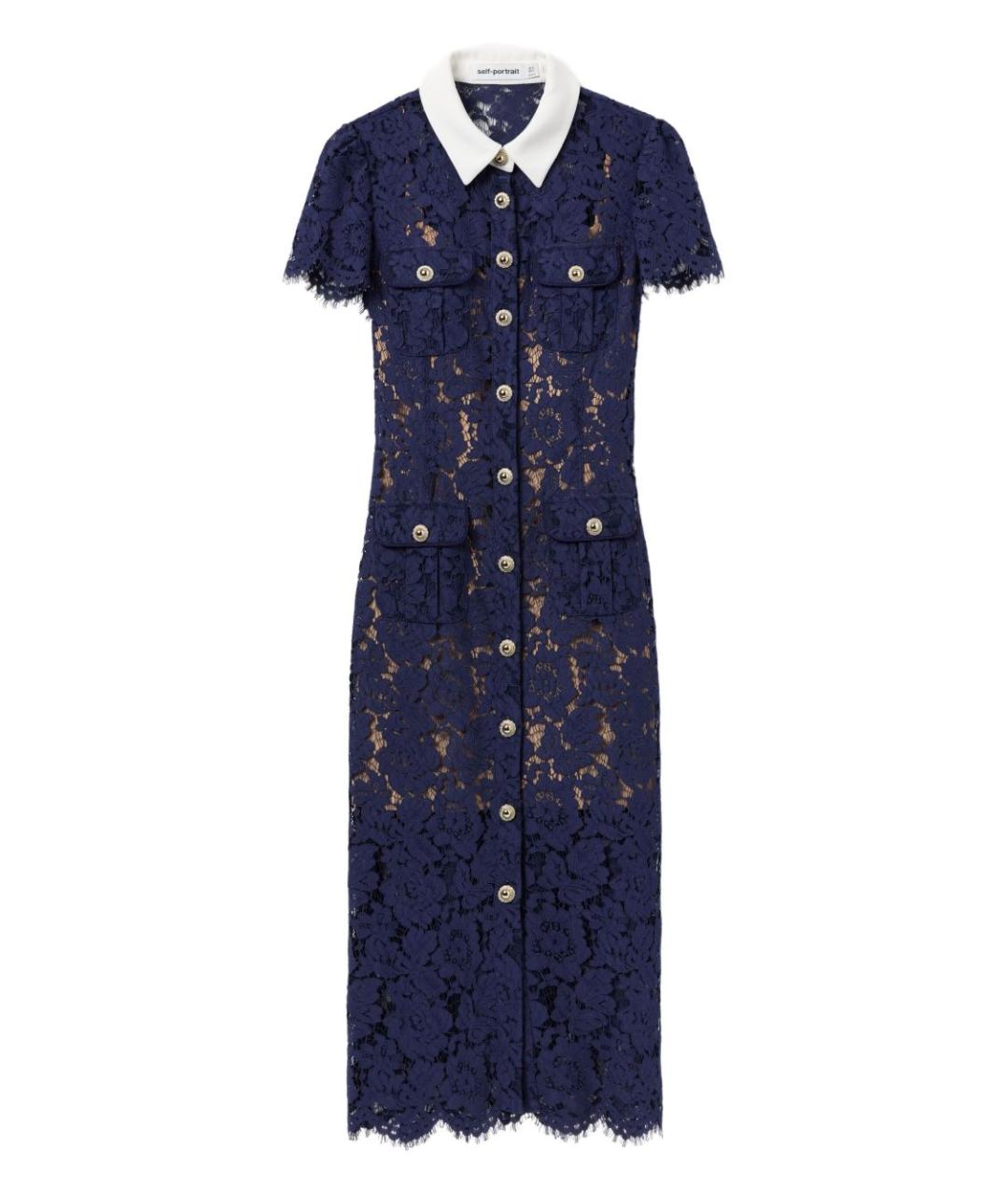 SELF-PORTRAIT Синее полиамидовое повседневное платье, фото 1