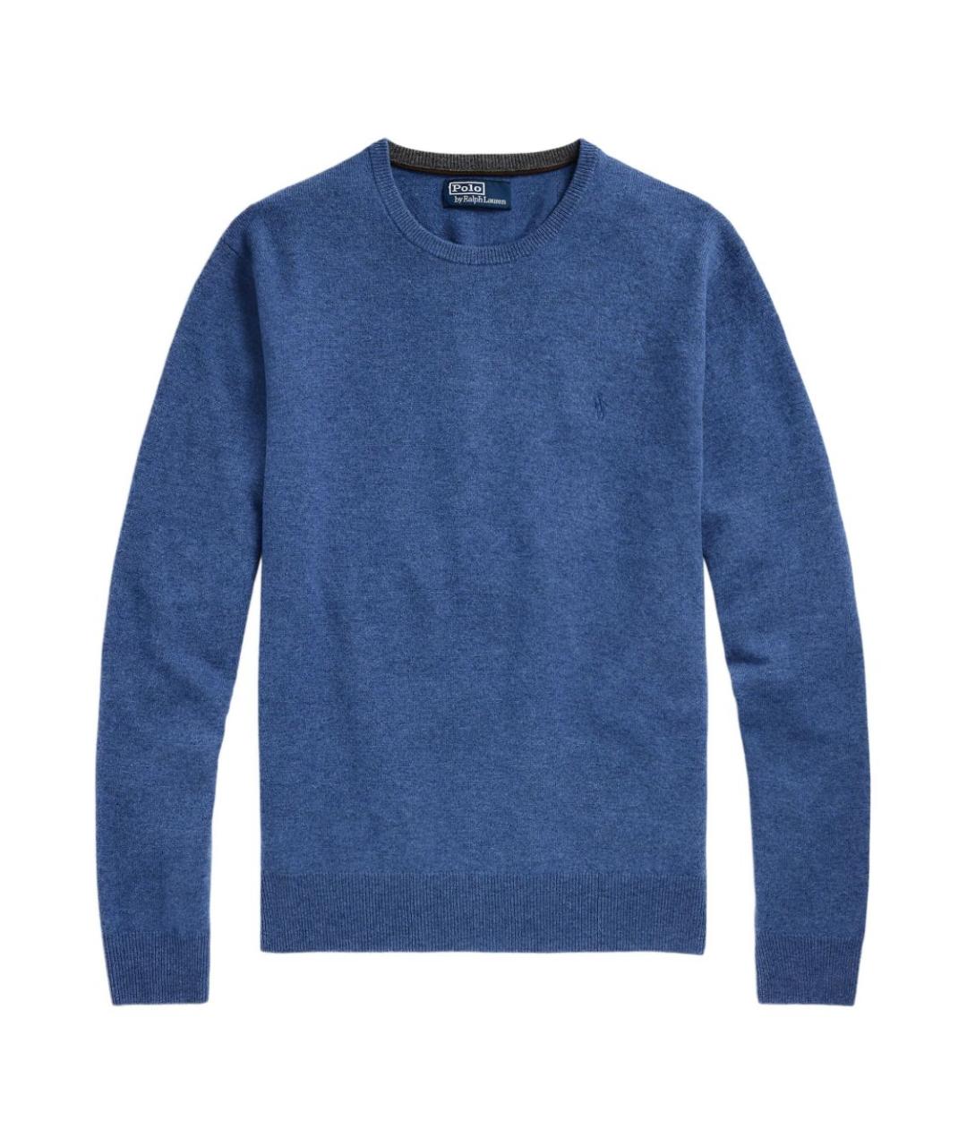 POLO RALPH LAUREN Синий шерстяной джемпер / свитер, фото 1