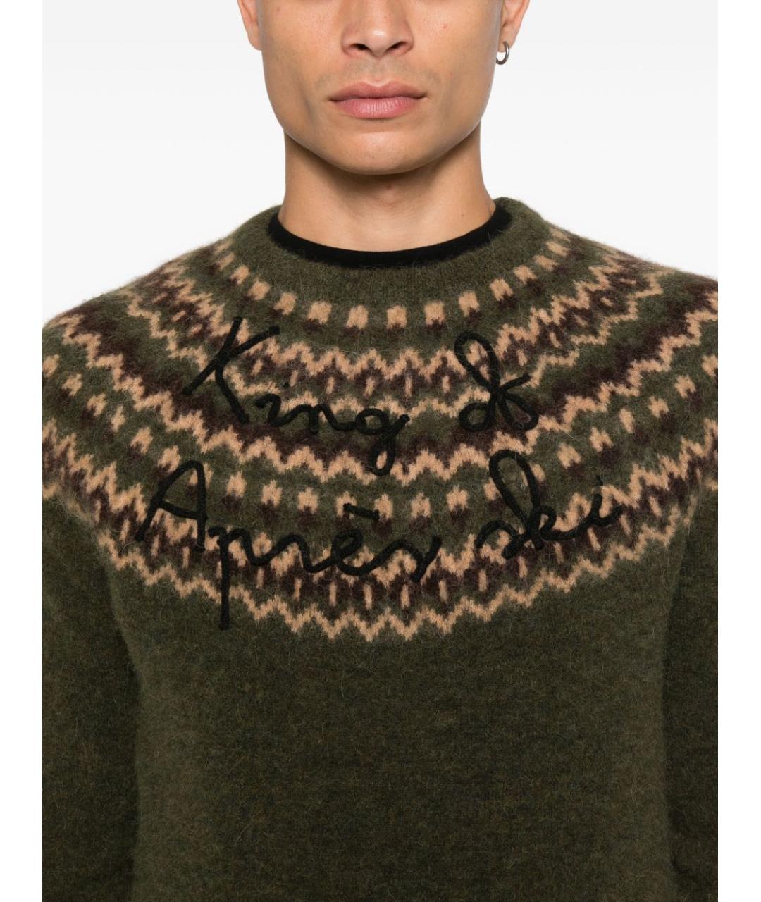 MC2 SAINT BARTH Мульти шерстяной джемпер / свитер, фото 4