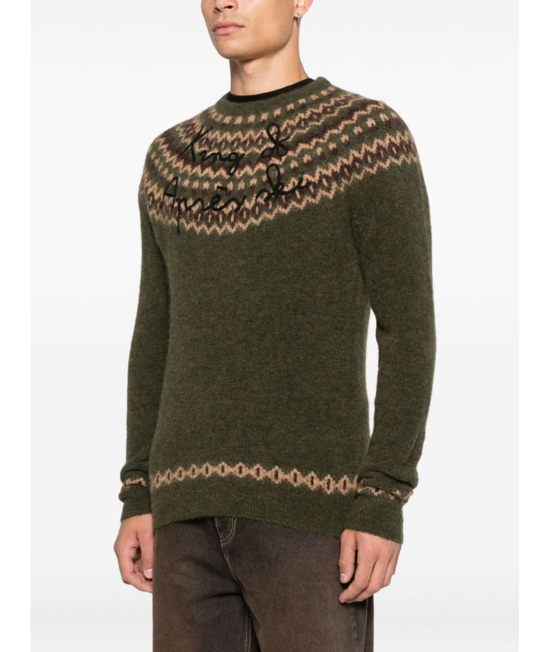 MC2 SAINT BARTH Мульти шерстяной джемпер / свитер, фото 2