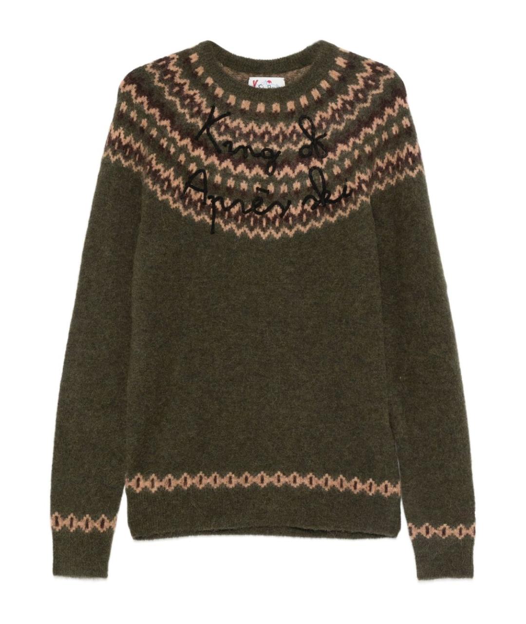 MC2 SAINT BARTH Мульти шерстяной джемпер / свитер, фото 1