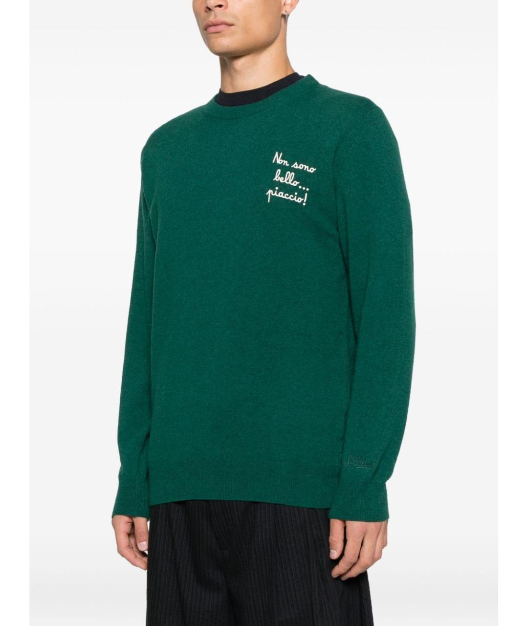 MC2 SAINT BARTH Зеленый шерстяной джемпер / свитер, фото 2