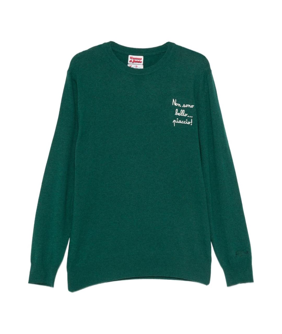 MC2 SAINT BARTH Зеленый шерстяной джемпер / свитер, фото 1