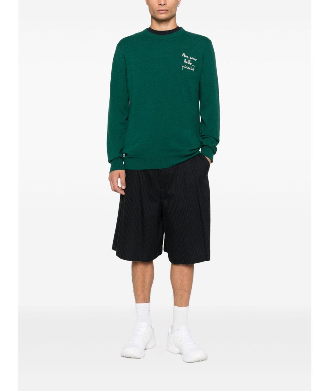 MC2 SAINT BARTH Зеленый шерстяной джемпер / свитер, фото 3