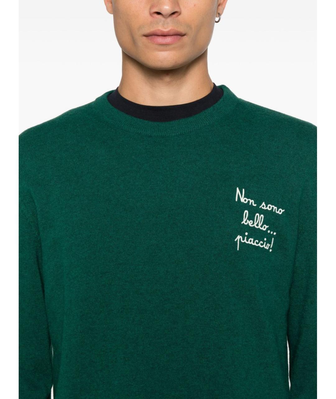 MC2 SAINT BARTH Зеленый шерстяной джемпер / свитер, фото 5