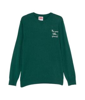 MC2 SAINT BARTH Джемпер / свитер