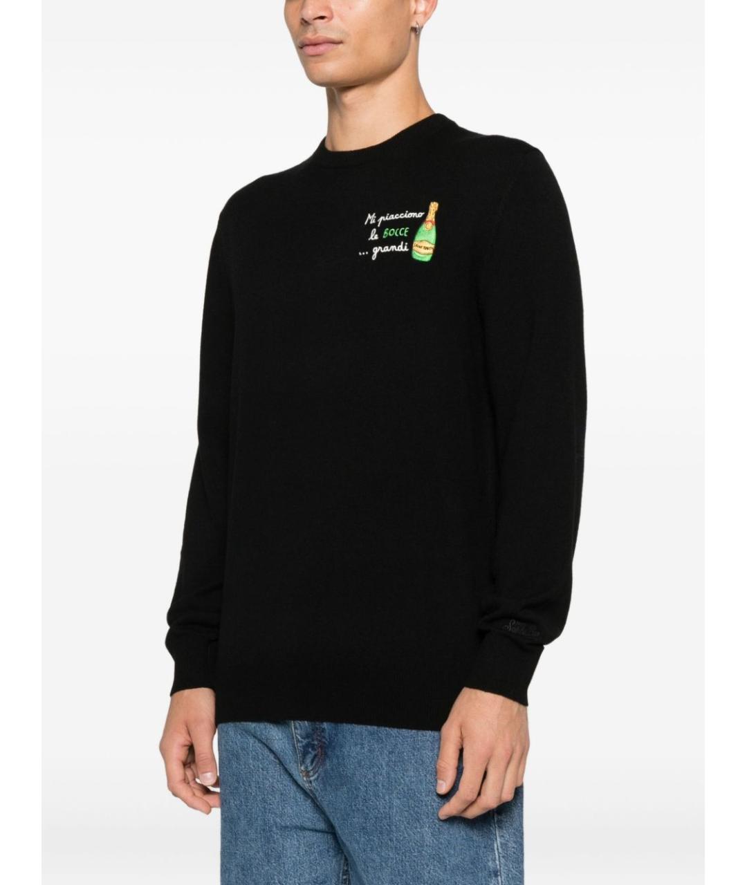 MC2 SAINT BARTH Синий шерстяной джемпер / свитер, фото 4