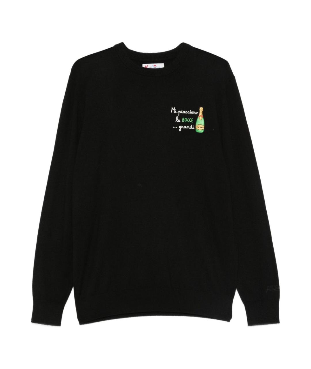 MC2 SAINT BARTH Синий шерстяной джемпер / свитер, фото 1