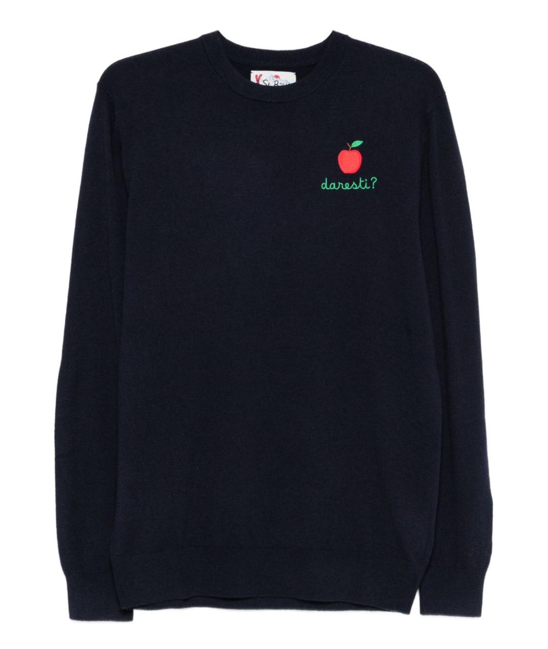 MC2 SAINT BARTH Синий шерстяной джемпер / свитер, фото 1