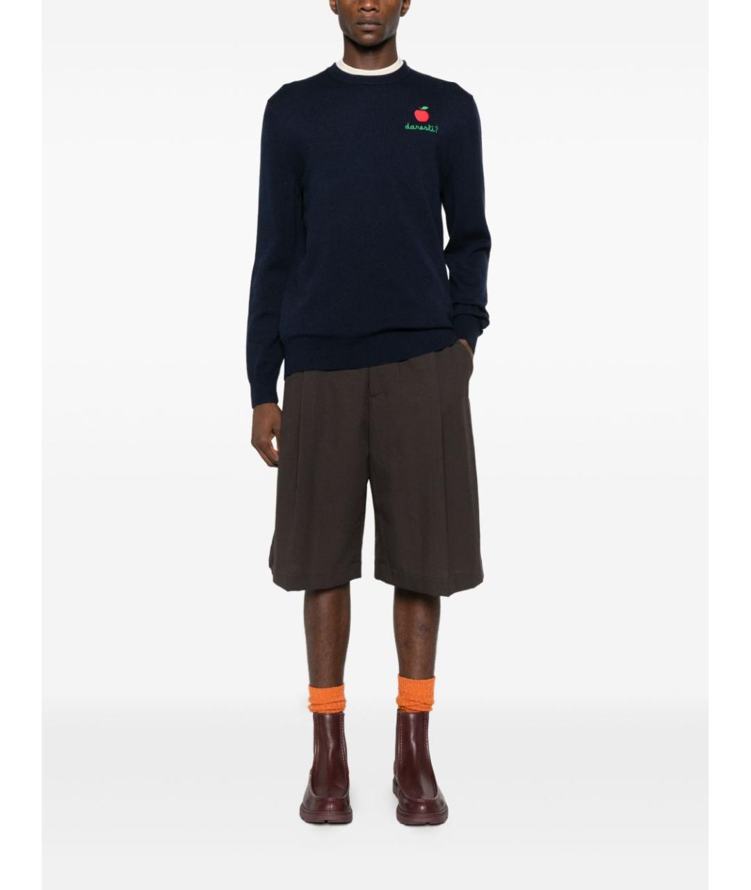 MC2 SAINT BARTH Синий шерстяной джемпер / свитер, фото 2