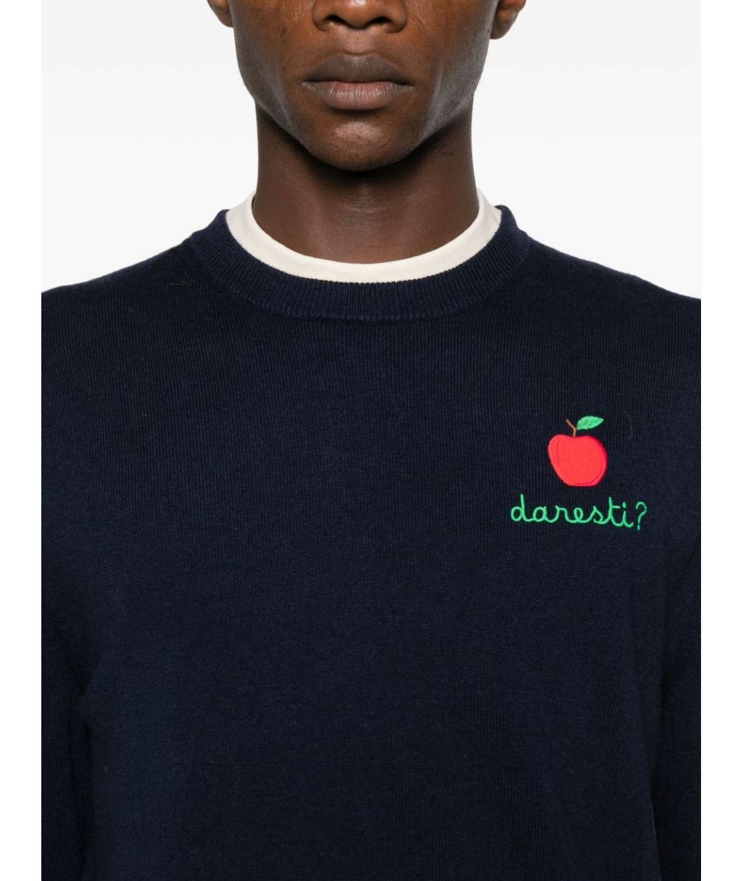 MC2 SAINT BARTH Синий шерстяной джемпер / свитер, фото 4