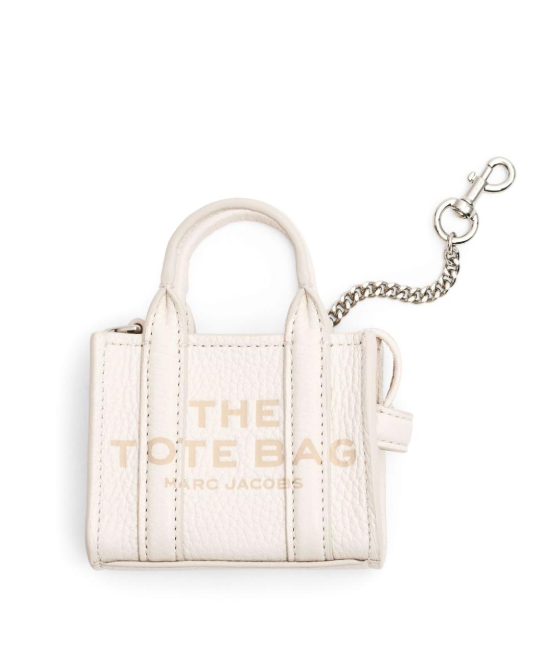 MARC JACOBS Бежевый брелок, фото 1