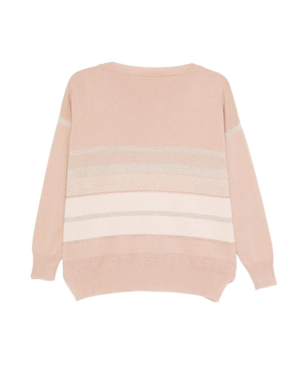 D.EXTERIOR Коралловый вискозный джемпер / свитер, фото 3