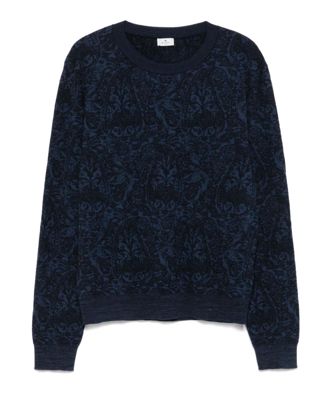 ETRO Синий хлопковый джемпер / свитер, фото 1