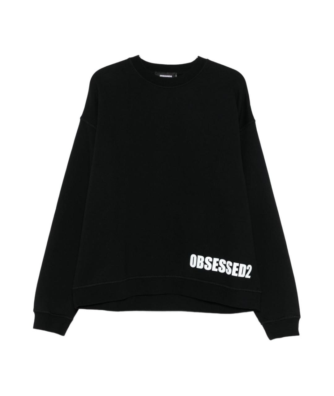 DSQUARED2 Черный хлопковый джемпер / свитер, фото 1