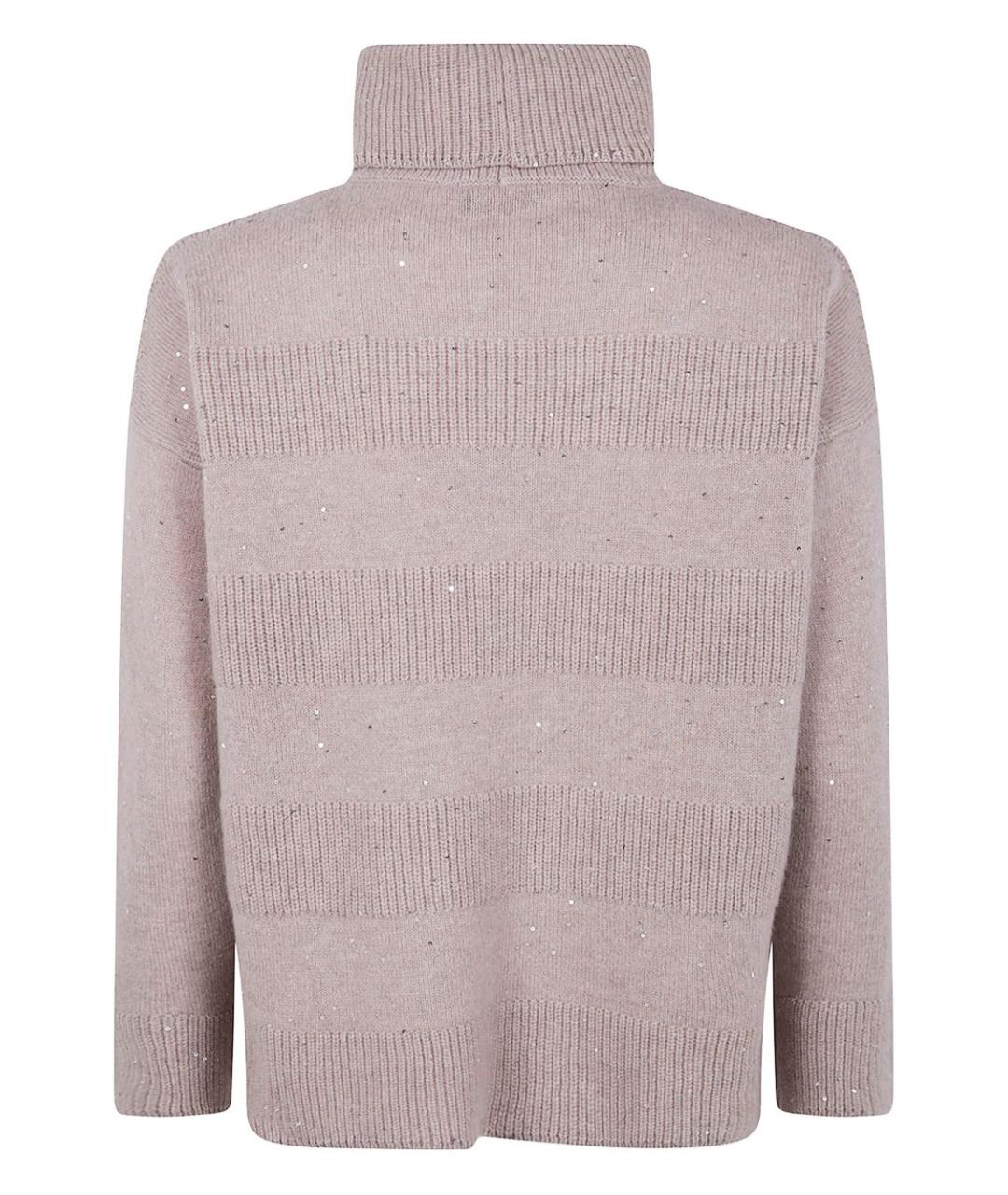 D.EXTERIOR Бежевый шерстяной джемпер / свитер, фото 1