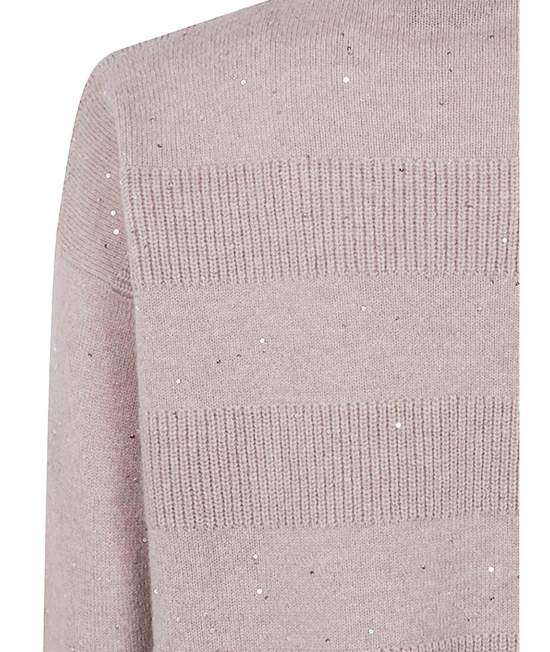 D.EXTERIOR Бежевый шерстяной джемпер / свитер, фото 3