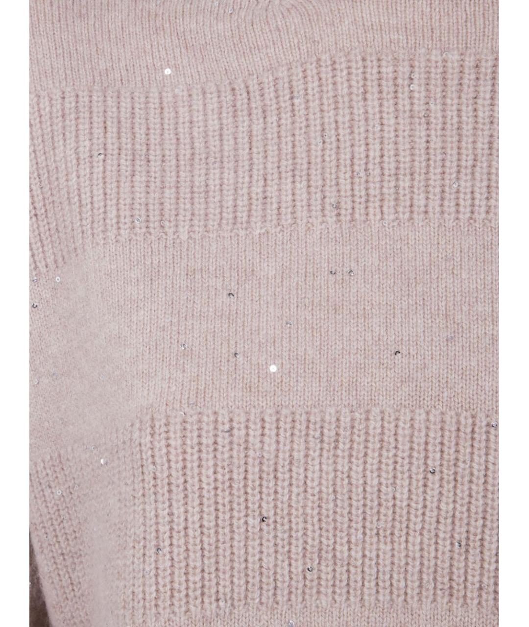 D.EXTERIOR Бежевый шерстяной джемпер / свитер, фото 2