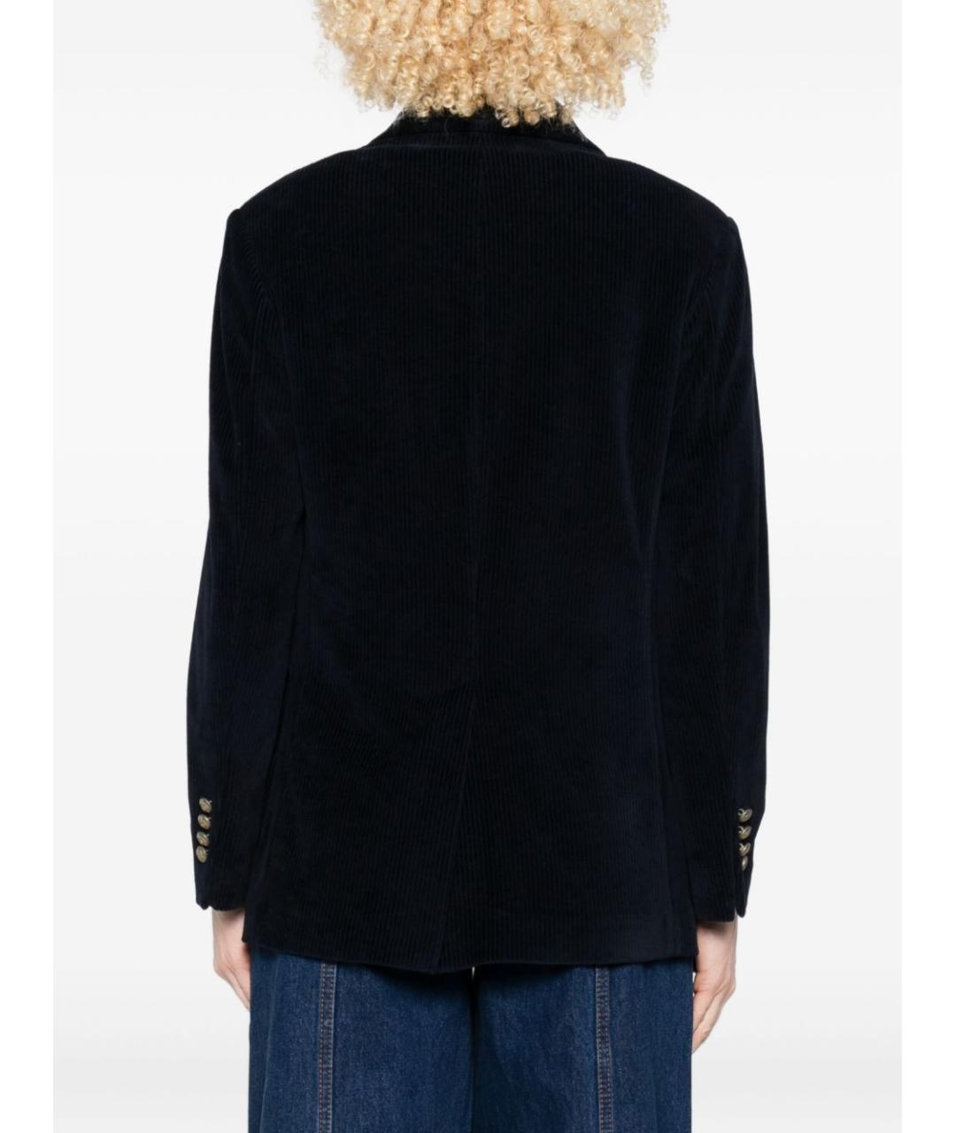 CIRCOLO 1901 Синее пальто, фото 2